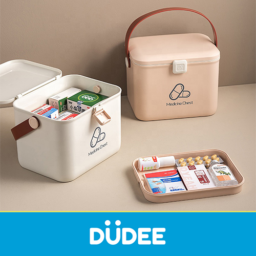 mc-ปก storage box